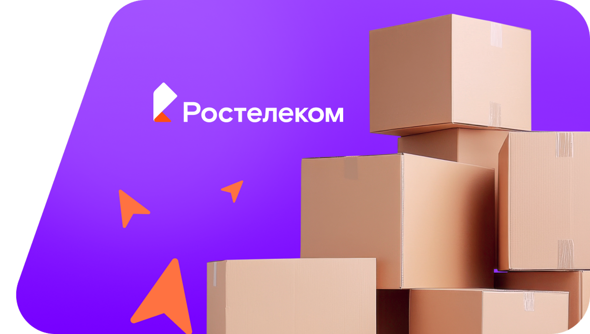 Переезд в новую квартирув деревня Чешегора (Архангельская область)